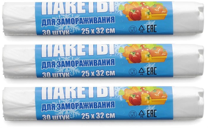 Пакеты фас 25х32 для заморозки 1/30 рулон повышеной прочности 1*10*100 34517 - фото 147198