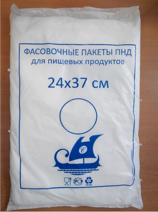 Пакеты фас ПНД 24х37=12мкм 1/500/12 000 34526 - фото 147203