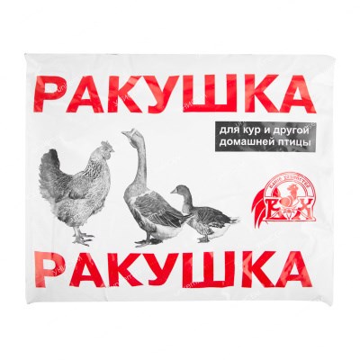 Добавка кормовая Ракушка ВХ-2 д/птиц 1кг ;1*10 А47 - фото 162505