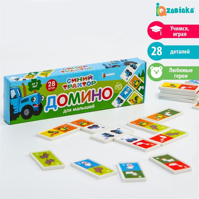 Игра Домино Синий трактор 28 деталей 6906937 6906937 - фото 162609