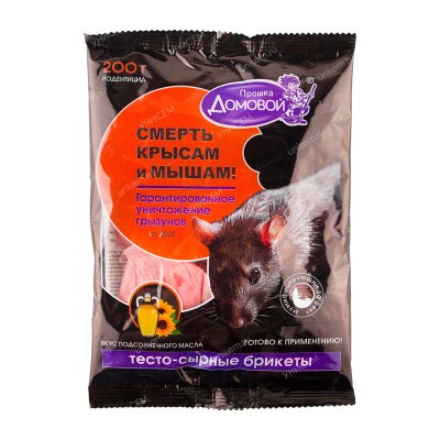Отрава Тесто-брикет Домовой со вкусом подсолнечного масла 200гр1*24 А116 - фото 165130