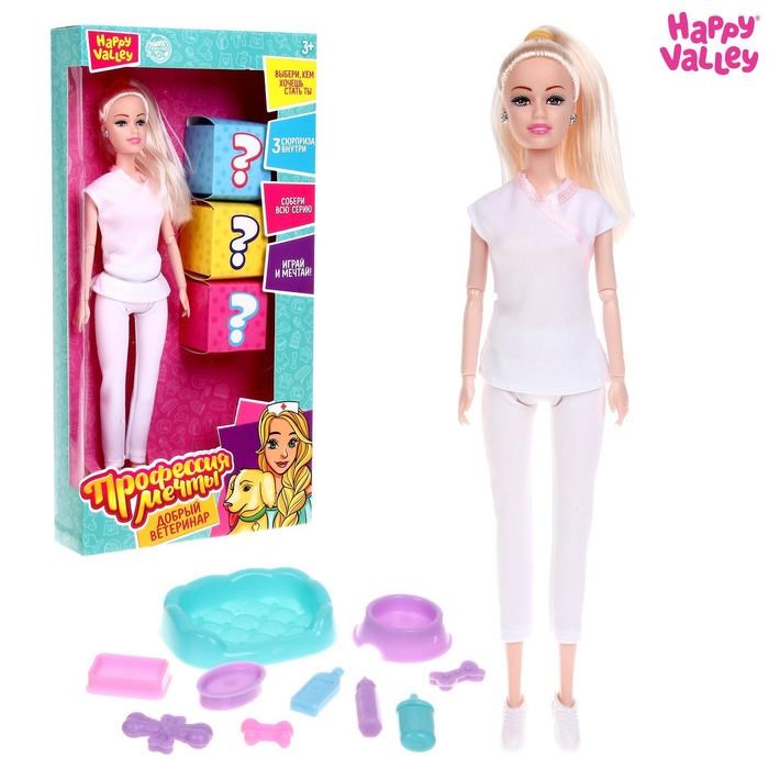 Кукла Профессия мечты. Добрый ветеринар с аксессуарами №SL-03861 HAPPY VALLEY 4811752 4811752 - фото 166024