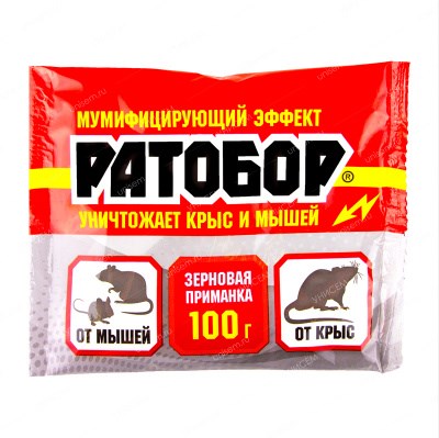 Отрава Зерно Ратобор ЭКСТРА 100гр ВХ 1*50 735 - фото 166335