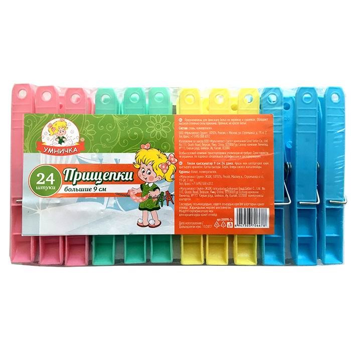 Прищепки большие Умничка 9см набор 24шт 1*60 D0890-24 - фото 166730