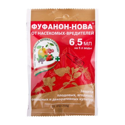 Средство Фуфанон-НОВА 6,5мл (тля,клещи,долгоносики,плодожорка,листогрызущие гусеницы) В100 - фото 167022