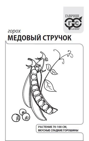 Семена Горох Медовый стручок сахарный 6 г (б\п с евроотв.) Г А447 - фото 167939