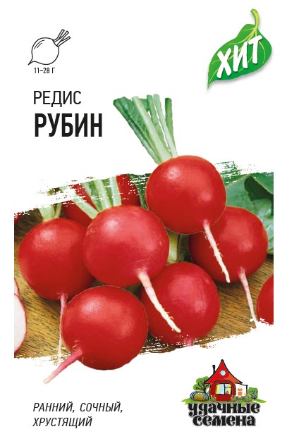 Семена Редис Рубин 3 г (б/п с евроотв.) Г Г132 - фото 168012