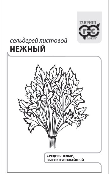 Семена Сельдерей листовой Нежный 0,5 г (б/п) Н11 Г Г139 - фото 168063