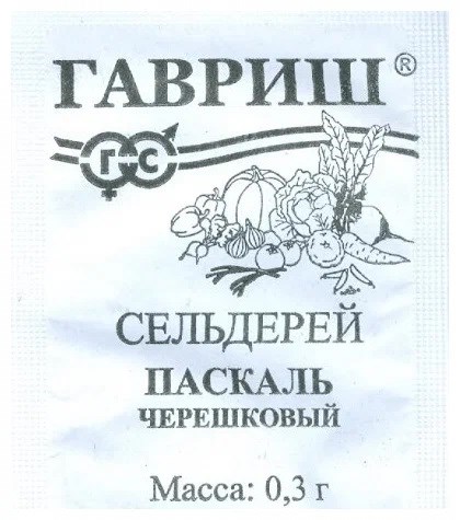 Семена Сельдерей Паскаль черешковый 0,3г б/п Г141 - фото 168071