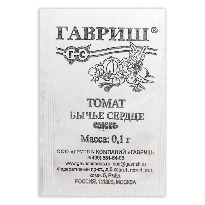 Семена Томат Бычье сердце, смесь 0,05 г б/п Г Г143 - фото 168077