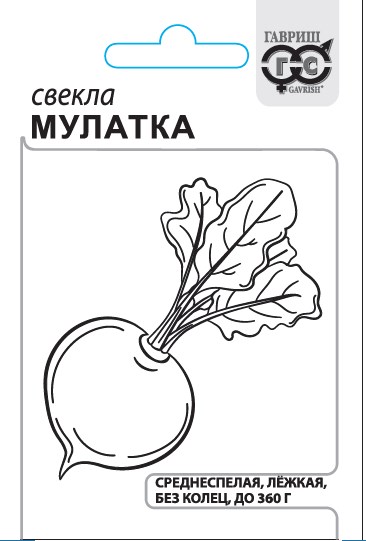Семена Свекла Мулатка 2,0 г (б/п с евроотв.) Г А533 - фото 168597