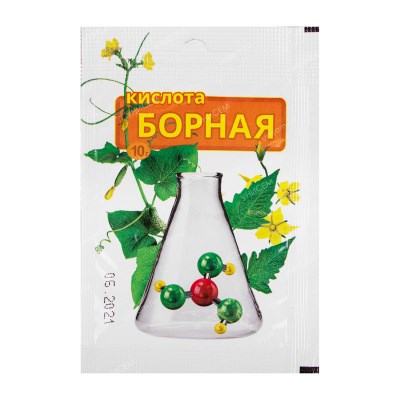 Удобрение Борная кислота 10г ВХ 1*50 В64 - фото 168905