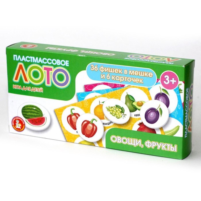 Игра Лото Овощи фрукты 04506 7068442 7068442 - фото 169003