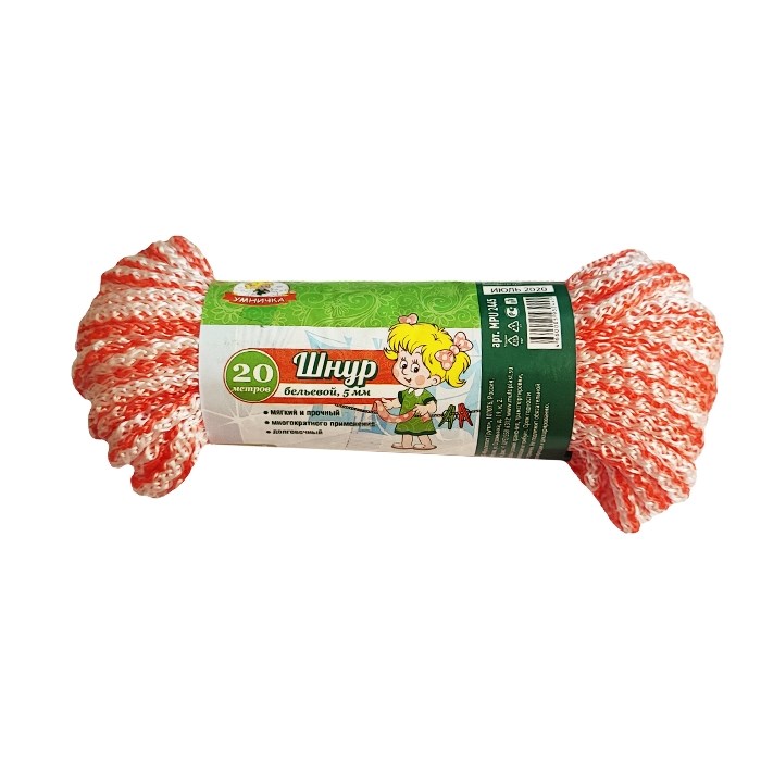 Шнур бельевой Умничка д-5мм L-20м MPU2445 - фото 169017
