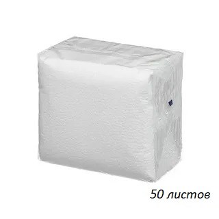 Салфетки 25х25 50л белые 1*45 Е10 - фото 170114