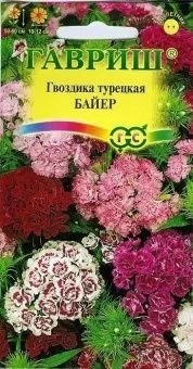 Семена цветов Гвоздика турецкая махровая Байер смесь 0,2 г Г Е132
