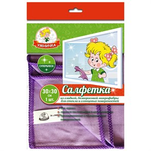 Салфетка для стекла Умничка микрофибра гладкая 30*30см 1шт SY-B-009 SY-B-009