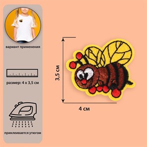 Термоаппликация пчёлка 4*3,5см 1881271