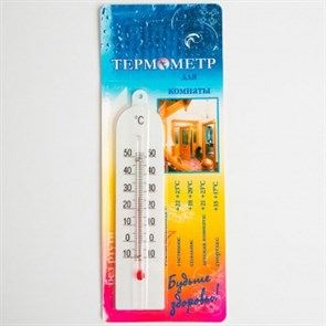 Термометр комнатный Модерн ТБ-189 блистер 473-004 473-004