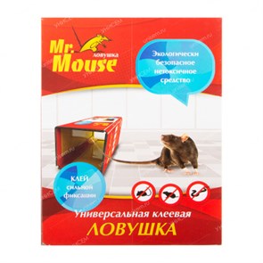 Ловушка клеевая Mr. Mouse от крыс и др.грыз.(книжка)(50шт) Аванти