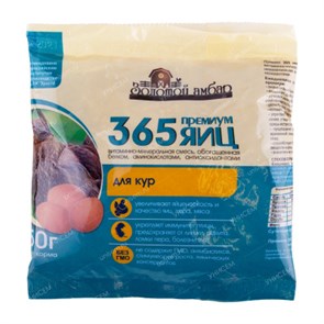 Добавка кормовая Премиум 365 яиц с повыш содер-м белка 150г 1*50