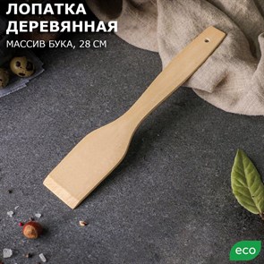 {{productViewItem.photos[photoViewList.activeNavIndex].Alt || productViewItem.photos[photoViewList.activeNavIndex].Description || 'Лопатка деревянная Кухонная 28см массив бука 530354'}}