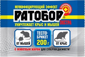 Отрава Тесто-брикет Ратобор ЭКСТРА 200гр ВХ 1*30