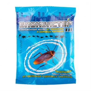 Мелок Блокбастер от тараканов и домовых муравьев ВХ 1*100