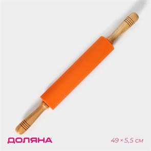 {{productViewItem.photos[photoViewList.activeNavIndex].Alt || productViewItem.photos[photoViewList.activeNavIndex].Description || 'Скалка Доляна Валенсия 48?5см цвет оранжевый 1128818'}}