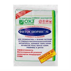 Средство Фитоспорин-М 200гр Башинком 1*40 А884