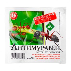 Средство Антимуравей 50г МосАгро 1*80 В406