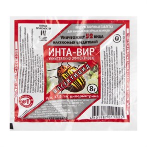 Средство Инта Вир таблетка от жука и насекомых вредит 8г 1*600*20 В60