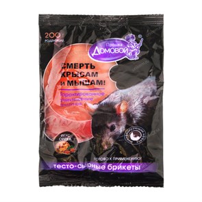 Отрава Тесто-брикет Домовой со вкусом ореха 200гр Домовой 1*24 А115