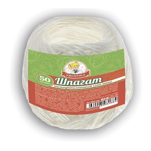 Шпагат полипропилен 1100Текс 50м Умничка 1*50 MPU1684