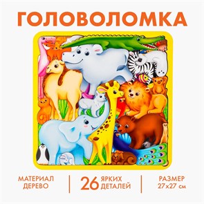 {{productViewItem.photos[photoViewList.activeNavIndex].Alt || productViewItem.photos[photoViewList.activeNavIndex].Description || 'Игра Головоломка Животные мира 27х27 см 4276021'}}