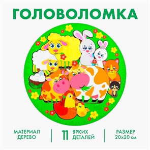 {{productViewItem.photos[photoViewList.activeNavIndex].Alt || productViewItem.photos[photoViewList.activeNavIndex].Description || 'Игра Головоломка логическая Животные и детеныши 200х200х6мм 3504289'}}