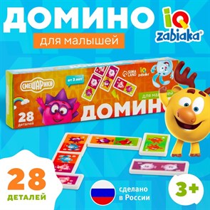 {{productViewItem.photos[photoViewList.activeNavIndex].Alt || productViewItem.photos[photoViewList.activeNavIndex].Description || 'Игра Домино Смешарики 6968695'}}