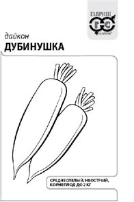 {{productViewItem.photos[photoViewList.activeNavIndex].Alt || productViewItem.photos[photoViewList.activeNavIndex].Description || 'Семена Дайкон Дубинушка 1,0 г (б/п с евроотв.) Г'}}