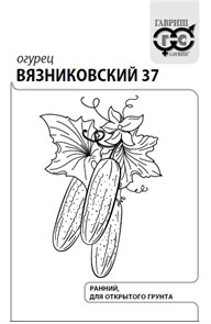 {{productViewItem.photos[photoViewList.activeNavIndex].Alt || productViewItem.photos[photoViewList.activeNavIndex].Description || 'Семена Огурец Вязниковский 37 0,5 г б/п с евроотв. Г'}}