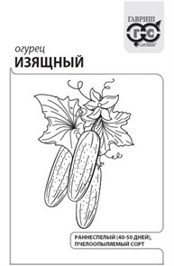 {{productViewItem.photos[photoViewList.activeNavIndex].Alt || productViewItem.photos[photoViewList.activeNavIndex].Description || 'Семена Огурец Изящный 0,3 г б/п с евроотв. Г'}}