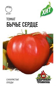 Семена Томат Бычье сердце среднерослое 0,05 г серия ХИТ х3 4122918 4122918