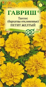 Семена цветов Бархатцы откл. Петит желтый (Тагетес) 0,3 г Г А320