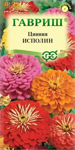 Семена цветов Цинния Исполин смесь 0,3г Н12 Г А356