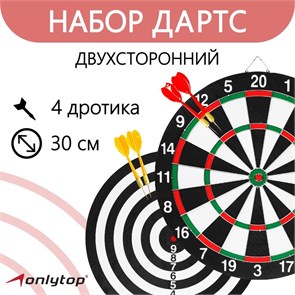 {{productViewItem.photos[photoViewList.activeNavIndex].Alt || productViewItem.photos[photoViewList.activeNavIndex].Description || 'Дартс 12&quot; 30 см + 4 дротика 534873'}}