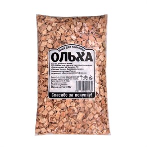 Щепа для копчения Ольха 250гр РКМ 1*30 В243