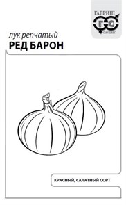 {{productViewItem.photos[photoViewList.activeNavIndex].Alt || productViewItem.photos[photoViewList.activeNavIndex].Description || 'Семена Лук репч. Ред Барон 1г (б/п) Г'}}