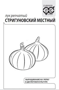 {{productViewItem.photos[photoViewList.activeNavIndex].Alt || productViewItem.photos[photoViewList.activeNavIndex].Description || 'Семена Лук репч. Стригуновский местный 0,5 г б/п с евроотв. Г'}}