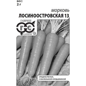 {{productViewItem.photos[photoViewList.activeNavIndex].Alt || productViewItem.photos[photoViewList.activeNavIndex].Description || 'Семена Морковь Лосиноостровская 13 2 г (б/п с евроотв.) Г'}}