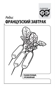 {{productViewItem.photos[photoViewList.activeNavIndex].Alt || productViewItem.photos[photoViewList.activeNavIndex].Description || 'Семена Редис Французский завтрак 3 г (б/п с евроотв.) Г'}}