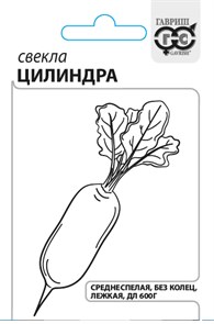 {{productViewItem.photos[photoViewList.activeNavIndex].Alt || productViewItem.photos[photoViewList.activeNavIndex].Description || 'Семена Свекла Цилиндра 3,0 г (б/п с евроотв.) Г'}}